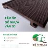 ỐP GỖ NHỰA VÂN GỖ 3D  O3D01