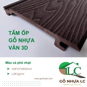 ỐP GỖ NHỰA VÂN GỖ 3D  O3D01