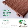 ỐP GỖ NHỰA VÂN GỖ 3D  O3D03