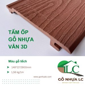 ỐP GỖ NHỰA VÂN GỖ 3D  O3D03