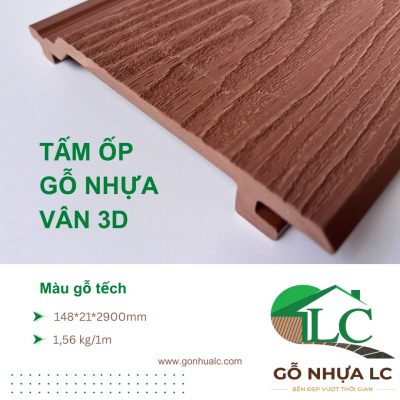 ỐP GỖ NHỰA VÂN GỖ 3D  O3D03