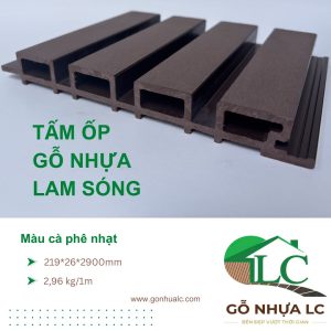 ỐP GỖ NHỰA LAM SÓNG  OLS01