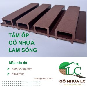 ỐP GỖ NHỰA LAM SÓNG  OLS02