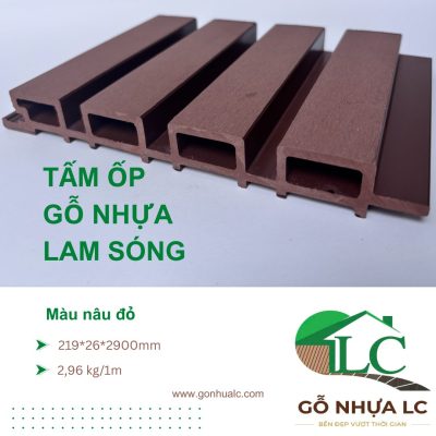 ỐP GỖ NHỰA LAM SÓNG  OLS02