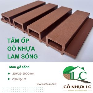 ỐP GỖ NHỰA LAM SÓNG  OLS03