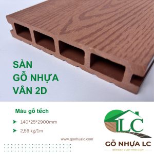SÀN GỖ NHỰA VÂN 2D S2D03
