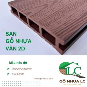 SÀN GỖ NHỰA VÂN 2D S2D02